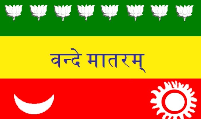 Calcutta Flag