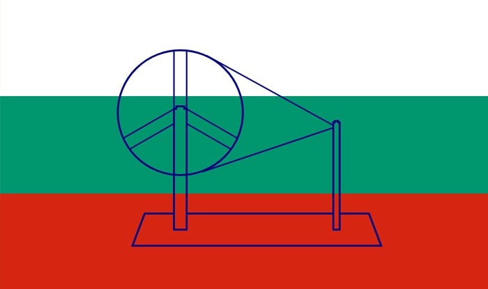 Mahatma Gandhi’s flag